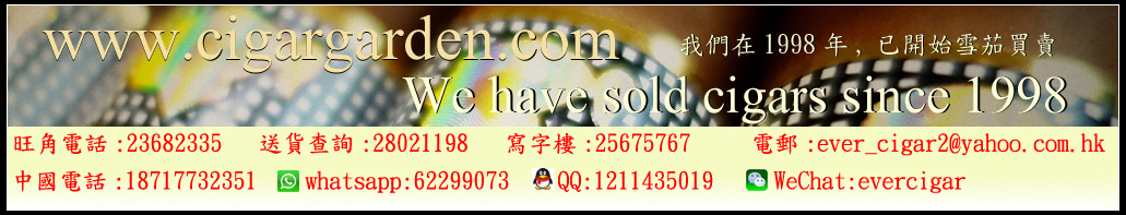 古巴雪茄配件专卖店(香港中国香港铜锣湾) Cohiba Siglo i ii iii iv v vi 1 2 3 4 5 6 高希霸,科伊巴世纪1 2 3 4 5 6号雪茄, Maduro 5 Magicos Genio Secretos , Behike 52 54 56,中國香港銅鑼灣古巴雪茄配件專賣店 Cigar’s accessories Shop in Causeway Bay,Hong Kong, Chinacuban cigar,送禮,香港雪茄店,古巴雪茄專門店,COHIBA Siglo Maduro Behike雪茄食法,雪茄打火機,噴火槍,TORCH,雪茄剪刀,雪茄盒,雪茄箱,Cigar Humidor,Cigar Cutters,雪茄套,煙灰缸,Cigar Ashtrays,Cigar Cases