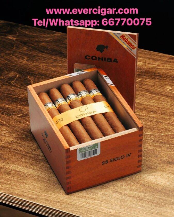 科伊巴（高希霸）世紀四號雪茄，Cohiba Siglo iVCigar (siglo 4)