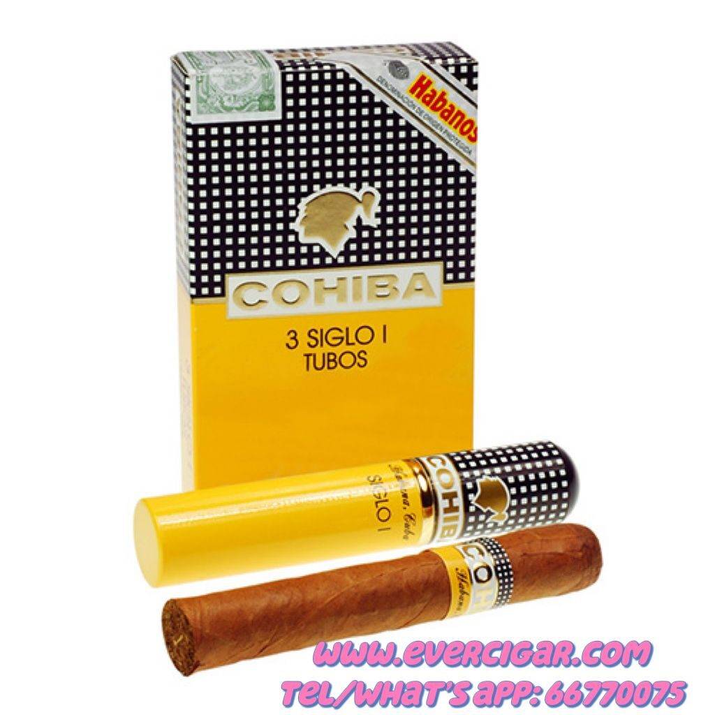Hong Kong Cigar Shop雪茄專賣店有Cohiba Siglo I Tubos Cigar -古巴高希霸世紀1號鋁管装雪茄