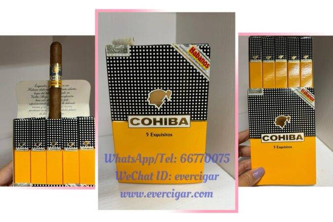 Cohiba Exquistos Cigar | 高希霸吉士途雪茄 | 推介香港古巴雪茄專賣店 | 線上網購