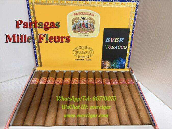 Partagas Mille Fleurs Cigar | 帕特加斯妙麗雪茄 | 推介香港古巴雪茄專賣店 | 線上網購