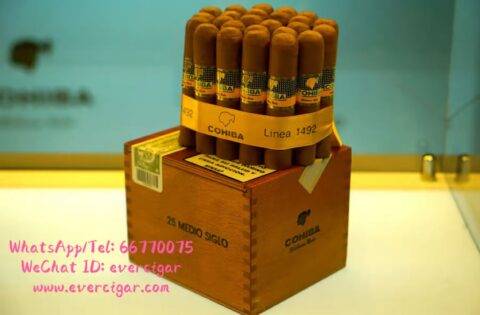 Cohiba Medio Siglo Cigar | 高希霸半世紀雪茄 | 推介香港古巴雪茄專賣店 | 線上網購
