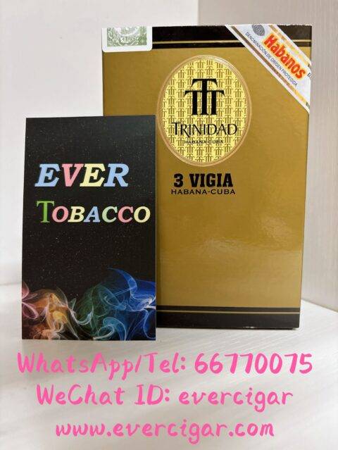 Trinidad Vigia Cigar | 千里達暗礁雪茄 | | 香港雪茄專賣店推介 | 線上網購