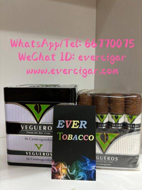 Vegueros Centrogordos Cigar | 古巴威古洛雪茄 | 香港雪茄專賣店推介 | 線上網購