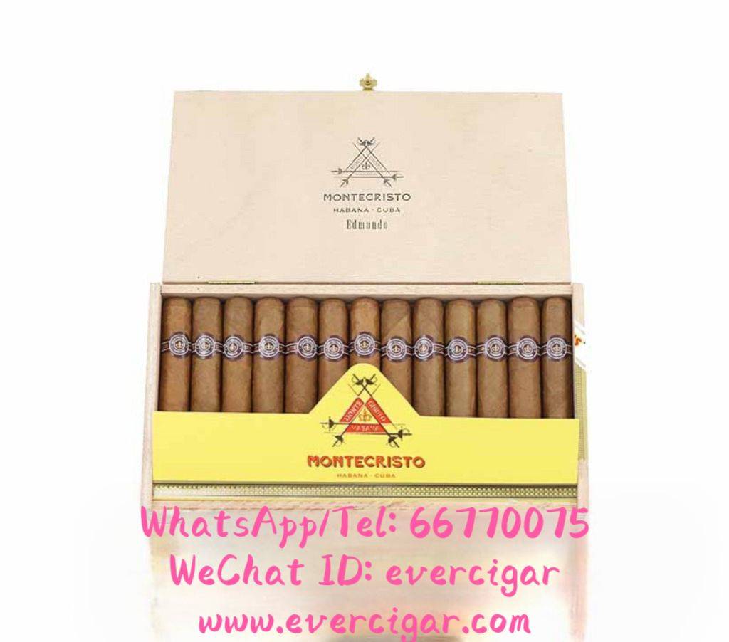 Monteristo Cigar | 蒙特艾蒙多雪茄雪茄 | 香港雪茄專賣店推介 | 線上網購