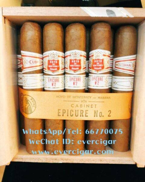 好友逍遙2號雪茄 | Hoyo Epicure No.2 Cigar | 香港雪茄專賣店推介