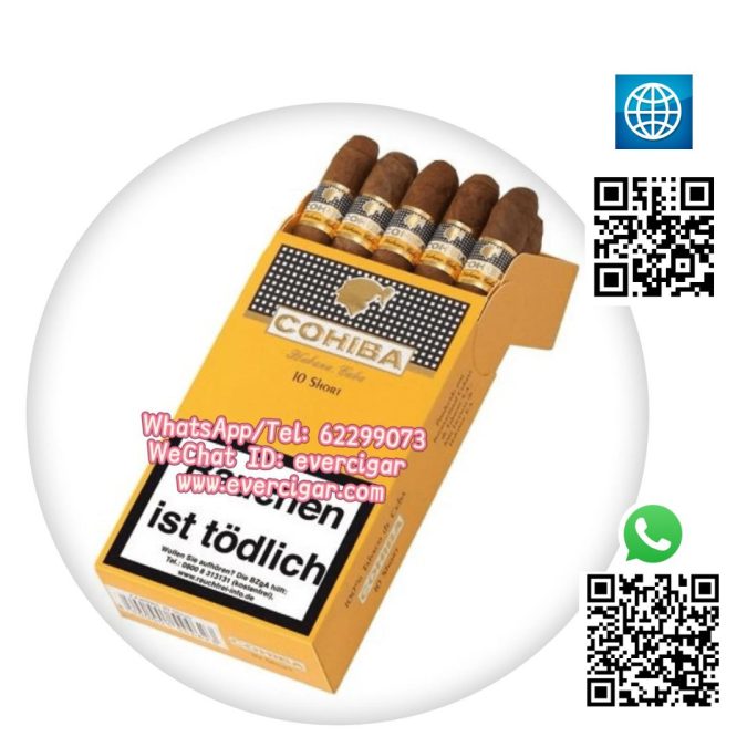 雪茄價格,雪茄價格ptt,雪茄入門價格,7 11雪茄價格,雪茄購買網站,香港7 11雪茄價格,雪茄哪裡買便宜,Cohiba 雪茄 價格,雪茄入門香港